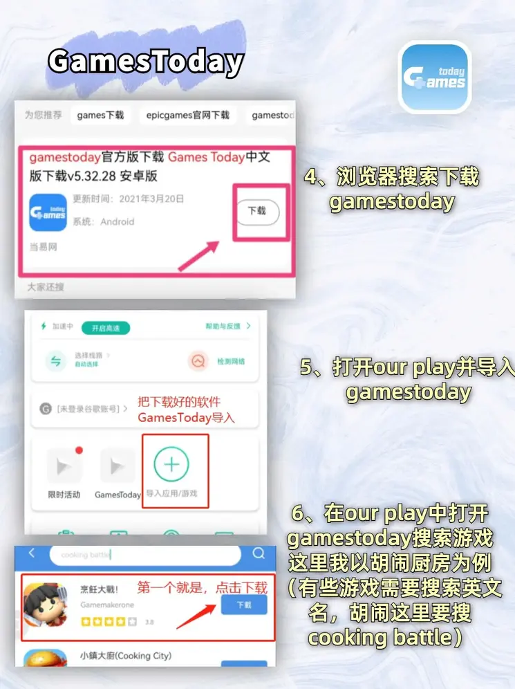 kaiyun电竞官方登录入口截图2