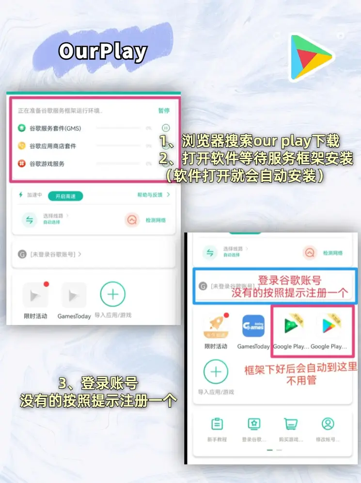 kaiyun电竞官方登录入口截图1